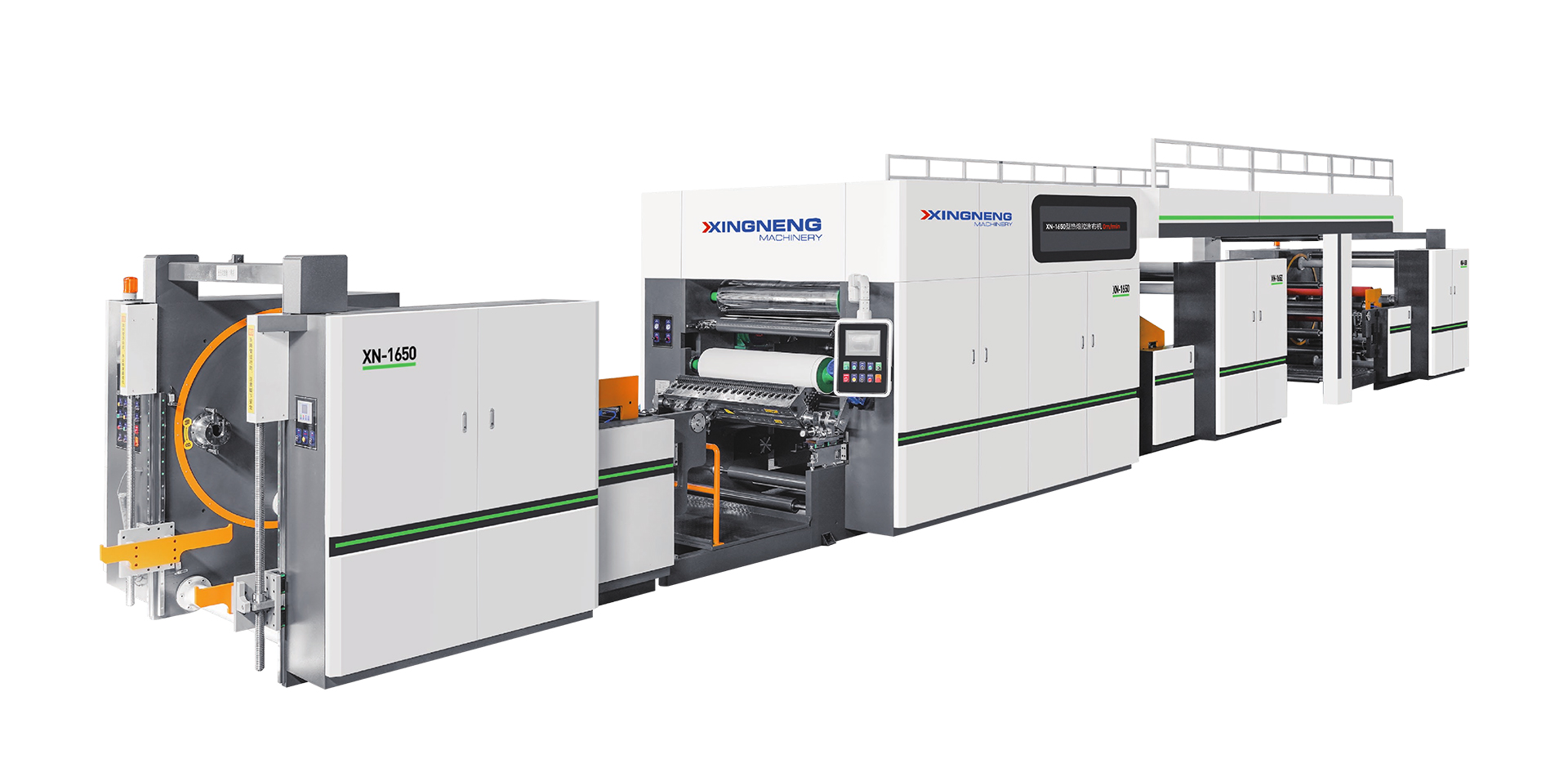 高速熱熔膠涂布機 XNT-S/S